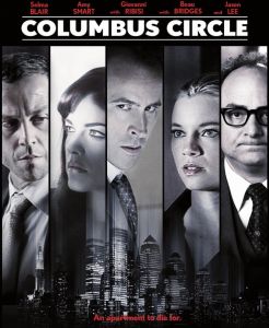 Площадь Колумба / Columbus Circle (2012)